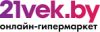 ������-����������� 21vek.by, ��. ������������, 17