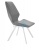  DikLine 242M B22 GREY/  